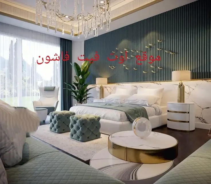 ديكورات غرف نوم  تصميمات غرف حديثة 2024